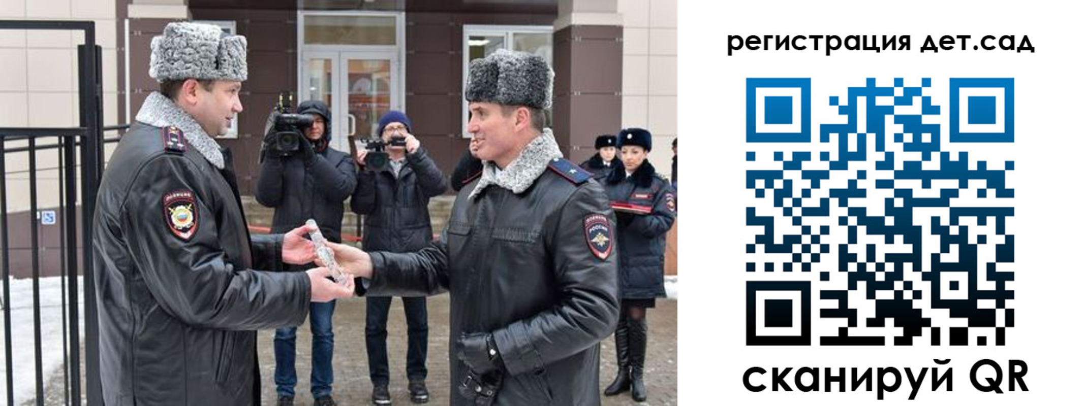 временная регистрация недорого в Хадыженске